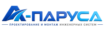 Проектирование и монтаж инженерных систем в Майкопе 2026